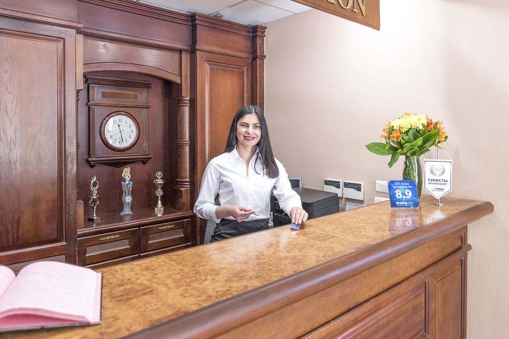Mariot Medical Center Hotel Truskavets Ngoại thất bức ảnh